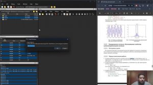 Лабораторная работа Nº1