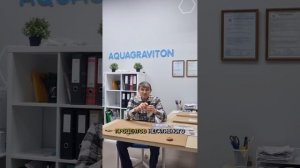 Защита вашего дома от негатива