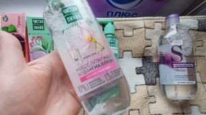 Немного покупок// не удачная покупка и так бывает)))