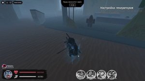 Как получить скин белая тыква в Forsaken(на вип не работает)