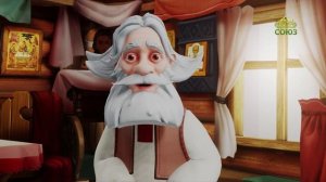 День ангела. 23 декабря