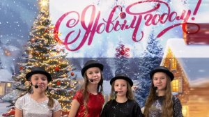 🌲С НОВЫМ ГОДОМ, СТРАНА!❄️ #НОВОГОДНЯЯ #Моцарт #песня #сновымгодом #song #kidssongs #russiansong