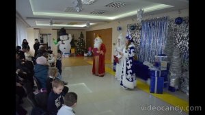 Развлекательная программа «День чудес от Николая Чудотворца»