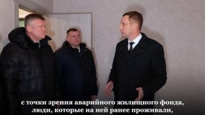 Около полутысячи саратовцев скоро получат новые квартиры