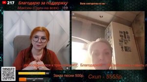 Обществу нужна идея.🙏💪✌