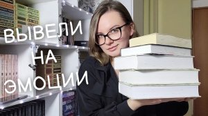 5 самых ЭМОЦИОНАЛЬНЫХ историй за год 🔥