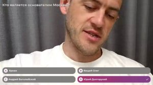 Школьный блиц | Александр Волохов | Хитфан