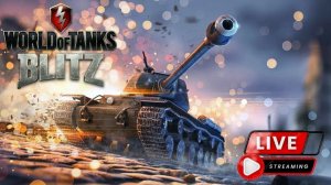 Играем в танки блиц