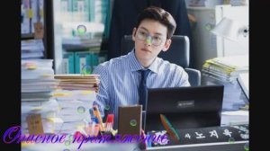 Опасное притяжение.