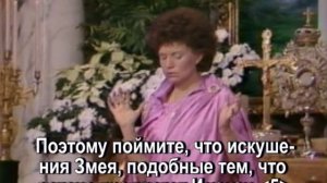 Санат Кумара "Пробуждение Будды. Презентация портрета Посланника" (01.01.1983)