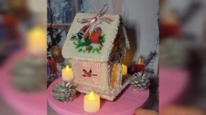 Пряничный домик со съёмной крышей и подсветкой.