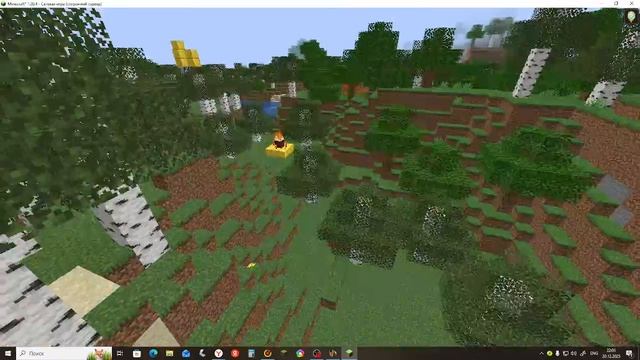 ..........как это понимать ???!!!