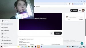 играем и смотрим видео