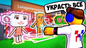 Я ЗАТРОЛЛИЛ ДРУГА с ПОМОЩЬЮ АДМИН КОМАНД в игре Steal a Brainrot ВИДЕО ТРОЛЛИНГ MINECRAFT Евгенбро