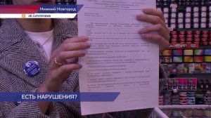 Рейд по вейпам провели активисты движения "Здоровое Отечество"