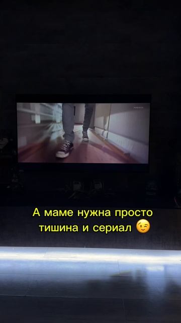 Новогоднее настроение смотреть онлайн