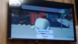 самая смешная пагоня