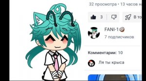 СПАСИБО ОГРОМНОЕ!🎀