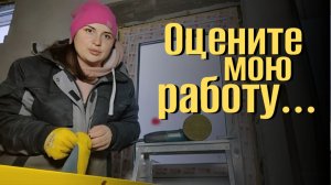 С корабля на бал. Чем занимаемся? Всё передела. Из германии в Россию.