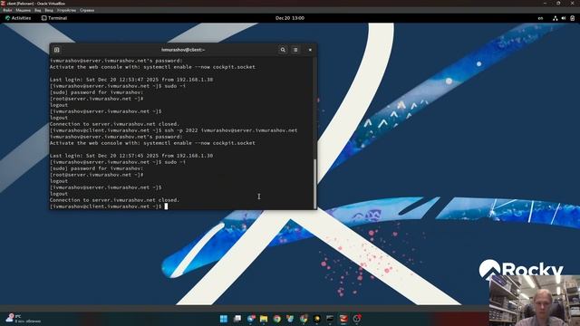 Лабораторная №11. Выполнение