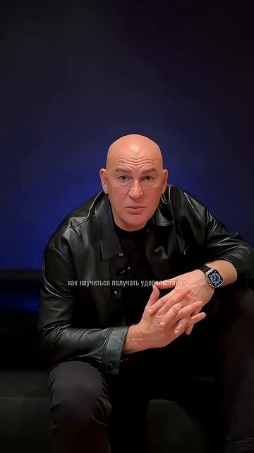 Как научиться получать удовольствие от выступлений когда страшно. #радиславгандапас смотреть онлайн