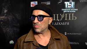 «Столько фильмов про войну, сил нет»: что скрывается за признанием Нагиева | «Ты не поверишь!»