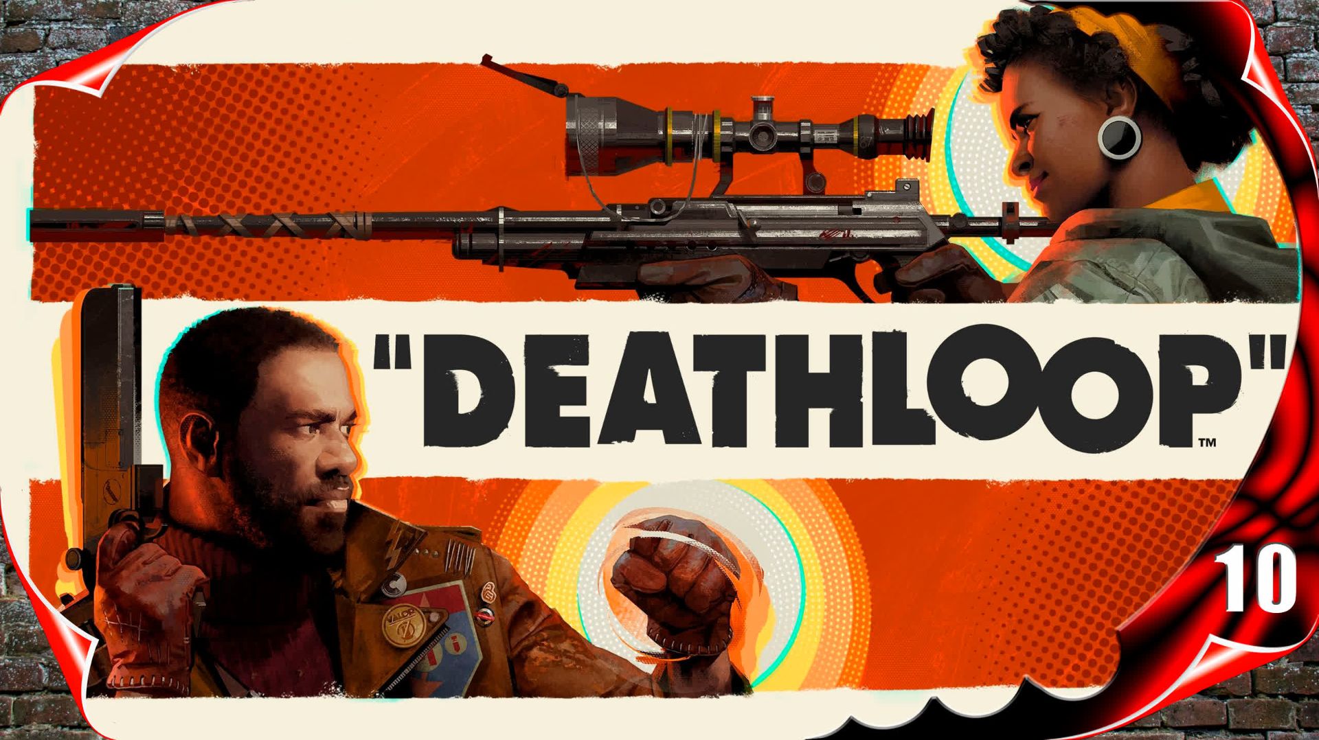 DEATHLOOP прохождение - Фия #10