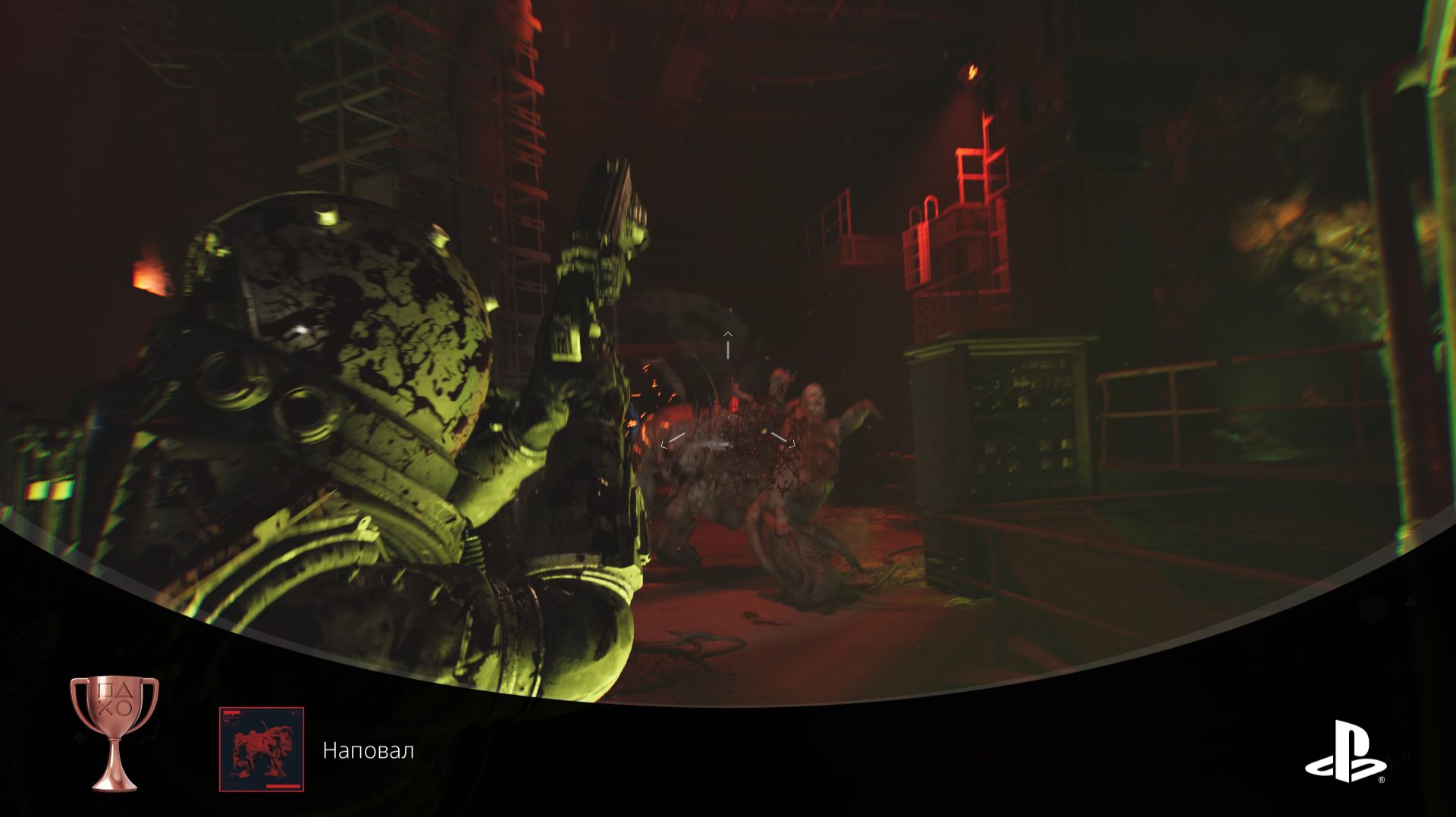 Cronos. The New Dawn. Часть 18.