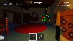 попался хороший чел прожили до 1 утра. _.