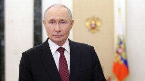 Видеообращение Президента России по случаю Дня работника органов безопасности