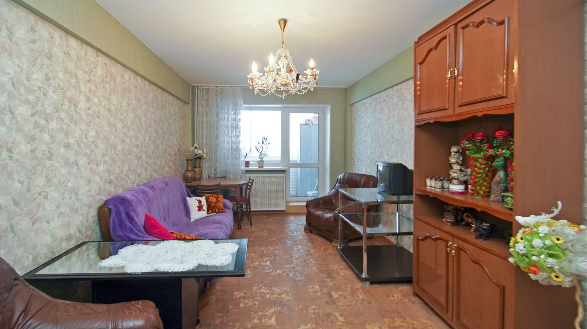 Мира смотреть онлайн