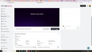 угарный бекрумс 4