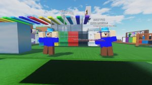 СТРИМ ривалс