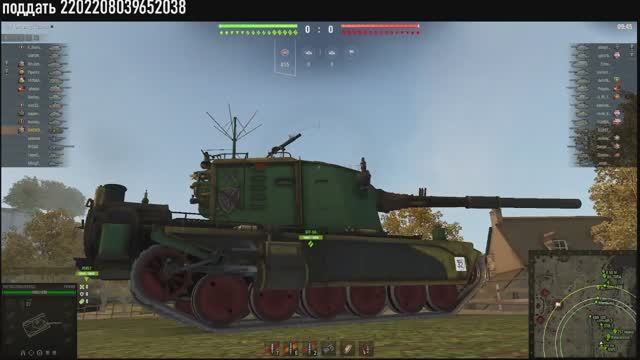 тест коробок смотреть онлайн