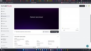 NED FOR SPEED MOST WANTED