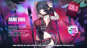 ZZZ (Zenless Zone Zero) 2.5: Джейн Доу со скином в меню