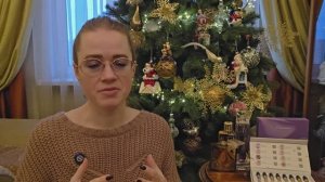 Обзор AromaBox № 79 от Randewoo: Топ ароматов Lancome