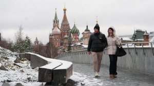 Синоптики спрогнозировали температуру до +2 градуса в Москве 20 декабря