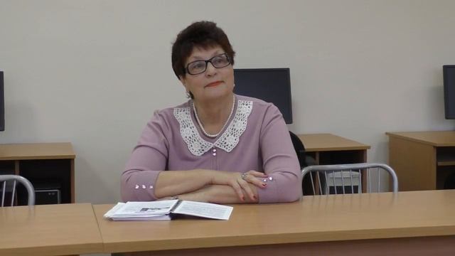 Листая страницы истории. Вязикова Валентина Анатольевна