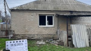 Украина повредила 21 объект инфраструктуры ДНР за сутки