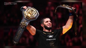 Ислам Махачев лидер рейтинга лучших бойцов UFC вне зависимости от весовых категорий