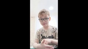 РАЗОБЛАЧЕНИЕ НА КУБИКА