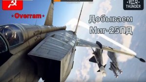 Португалия ⛵🗺️ 💰  Эпоха 2. Civilization V \ Цивилизация 5. Марафон