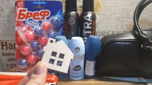 Покупки за ноябрь