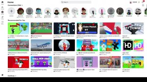 играем в рб 2 часть