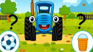 Синий Трактор｜Что съедобно?｜Синий Трактор Смотреть | Синий Трактор для малышей смотреть