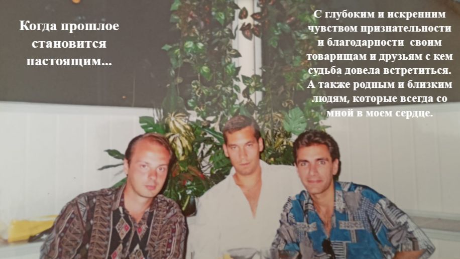 Друзья смотреть онлайн