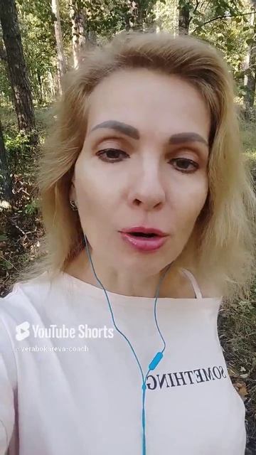 Притча. Ученик, у которого не получалось смотреть онлайн