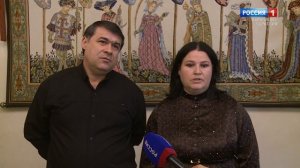 "Специальный репортаж"