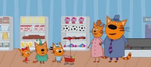 Три Кота Мультфильм Поход в магазин